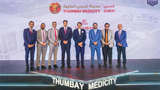 Thumbay Medicity Dubai launched as integrated academic healthcare hub